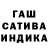 Гашиш VHQ Darua Yuru