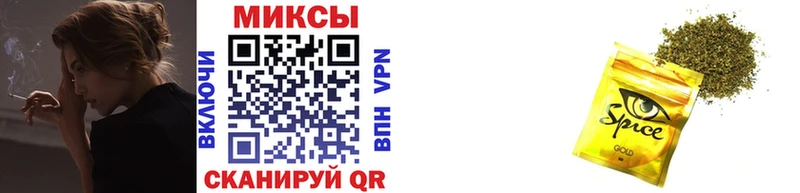 магазин продажи наркотиков  Люберцы  Бутират BDO 