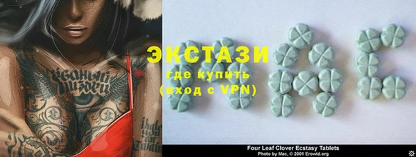 первитин Алзамай