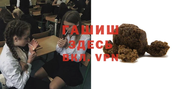 ГАЛЛЮЦИНОГЕННЫЕ ГРИБЫ Алексин