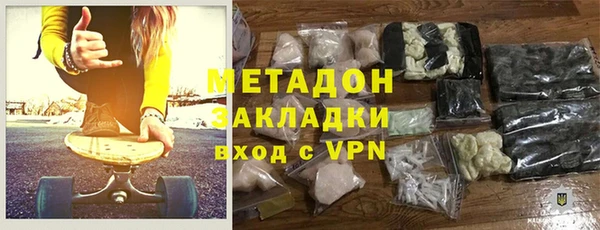 ГАЛЛЮЦИНОГЕННЫЕ ГРИБЫ Алексин