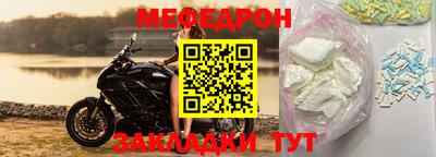 СК Заводоуковск