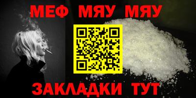 ГАЛЛЮЦИНОГЕННЫЕ ГРИБЫ Заволжье