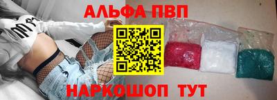 ГАЛЛЮЦИНОГЕННЫЕ ГРИБЫ Заволжье
