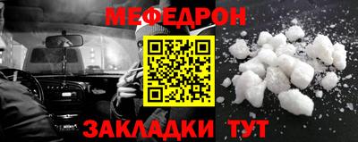 ГАЛЛЮЦИНОГЕННЫЕ ГРИБЫ Заволжье
