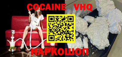 ГАЛЛЮЦИНОГЕННЫЕ ГРИБЫ Заволжье