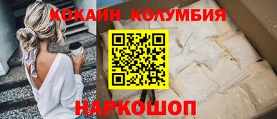 ГАЛЛЮЦИНОГЕННЫЕ ГРИБЫ Заволжье
