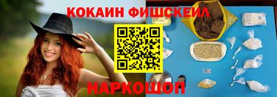 СК Заводоуковск