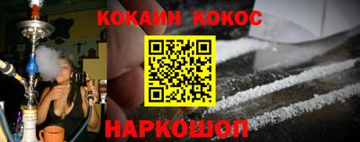 ГАЛЛЮЦИНОГЕННЫЕ ГРИБЫ Заволжье