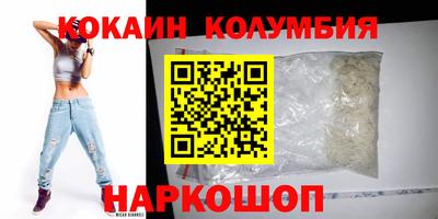 СК Заводоуковск