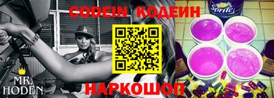 СК Заводоуковск