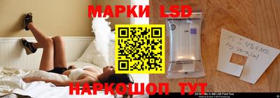 СК Заводоуковск