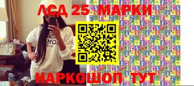СК Заводоуковск