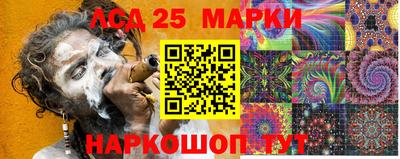 СК Заводоуковск