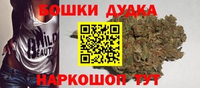 ALPHA-PVP Жуковский