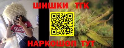 ALPHA-PVP Жуковский