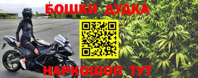 СК Заводоуковск