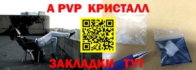 ГАЛЛЮЦИНОГЕННЫЕ ГРИБЫ Заволжье