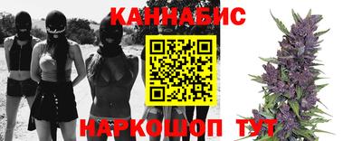 ГАЛЛЮЦИНОГЕННЫЕ ГРИБЫ Заволжье