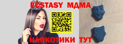 ГАЛЛЮЦИНОГЕННЫЕ ГРИБЫ Заволжье