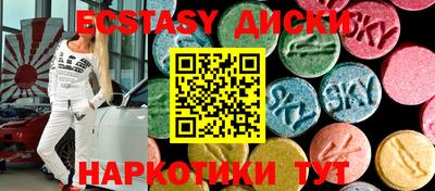 СК Заводоуковск