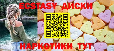 ALPHA-PVP Жуковский