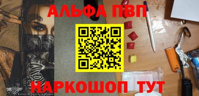 СК Заводоуковск