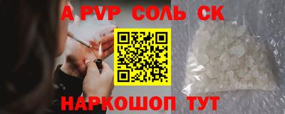 ГАЛЛЮЦИНОГЕННЫЕ ГРИБЫ Заволжье