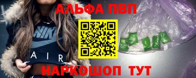СК Заводоуковск