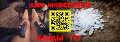 ГАЛЛЮЦИНОГЕННЫЕ ГРИБЫ Заволжье