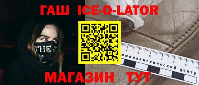ГАЛЛЮЦИНОГЕННЫЕ ГРИБЫ Заволжье