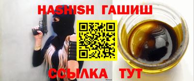 СК Заводоуковск