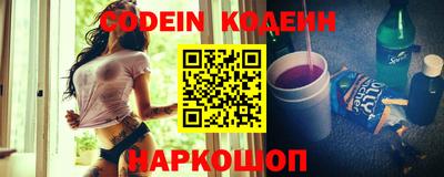 ГАЛЛЮЦИНОГЕННЫЕ ГРИБЫ Заволжье