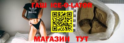 СК Заводоуковск