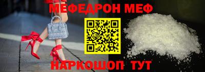 СК Заводоуковск