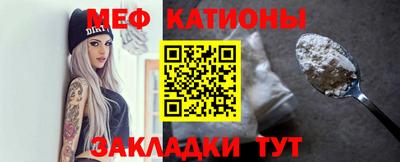 ГАЛЛЮЦИНОГЕННЫЕ ГРИБЫ Заволжье