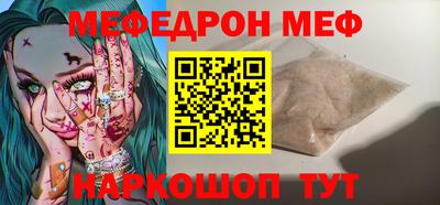 СК Заводоуковск