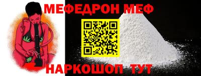 ГАЛЛЮЦИНОГЕННЫЕ ГРИБЫ Заволжье